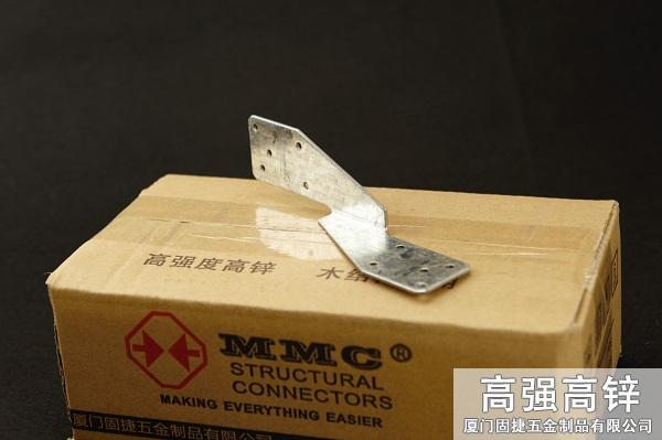 抗風(fēng)拉件-颶風(fēng)卡件-防風(fēng)扣件-防風(fēng)拉件-旋轉(zhuǎn)型連接件-木屋金屬連接件-輕鋼結(jié)構(gòu)連接件